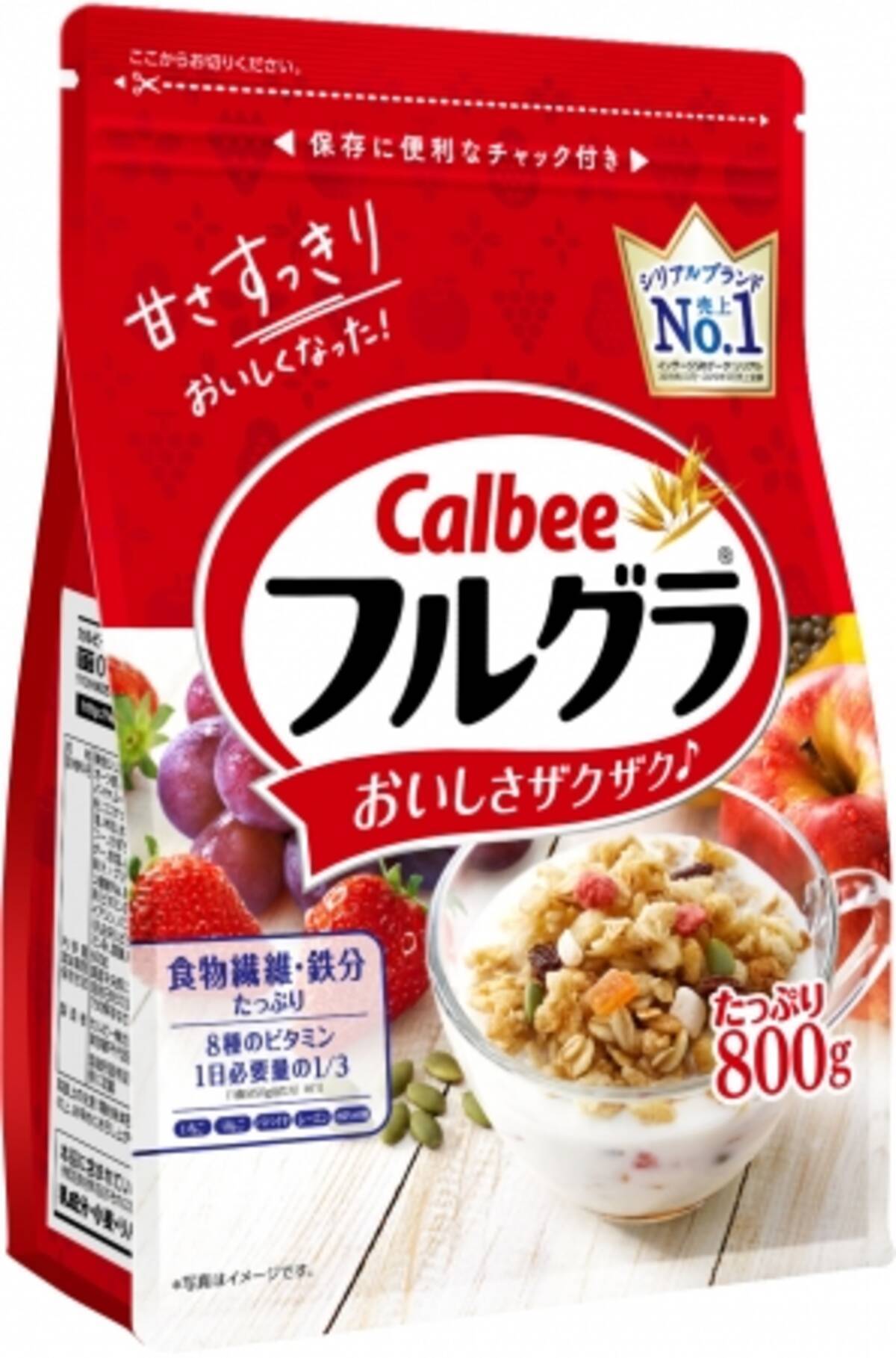 甘さすっきりおいしさザクザク 飽きない味わいへカルビー フルグラ R が進化します 年2月25日 エキサイトニュース