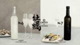 「ゼネラル・オイスター × 日本酒「HINEMOS」牡蠣専用日本酒「CACCCI No.6 & No.7」誕生！」の画像1