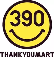 3月8日 仙台２店舗目 サンキューマート仙台パルコ店 ついにopen 19年3月6日 エキサイトニュース