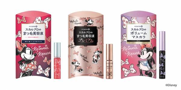 Its Demo スカルプdのまつ毛美容液 毎回人気の限定オリジナルデザインは3種類の ミニーマウス デザインが数量限定で登場 年3月2日 エキサイトニュース