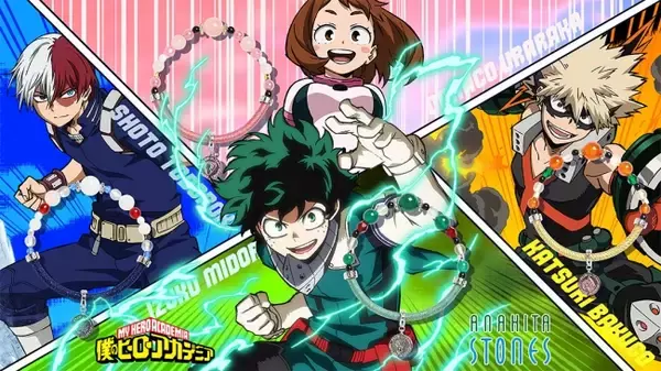 更に向こうへ ! Plus Ultra !!『僕のヒーローアカデミア』とのコラボアクセサリー登場 !!