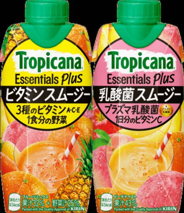 またはメー キリン トロピカーナ エッセンシャルズ プラス 乳酸菌 スムージー 330ml 紙パック 48本 (12本入×4 まとめ買い)  いわゆるソフトドリンクのお店 - 通販 - PayPayモール ミックス - shineray.com.br