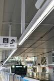 「PLC（電力線通信）による駅ホーム用の照明制御システムをJR東日本と共同研究開発 ～2020年3月14日開業予定の高輪ゲートウェイ駅に納入～」の画像1