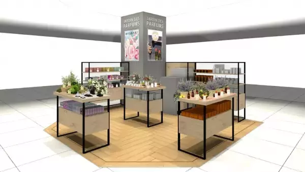 2020年3月5日（木）、フレグランスショップ「ジャルダン デ パルファム」がルミネ大宮店 ルミネ2 3Fにグランドオープン！