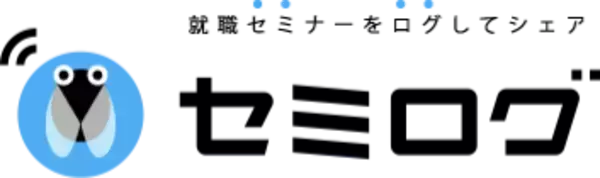 新型コロナウイルス拡大に伴い、新卒採用・会社説明会のメディア『セミログ』を掲載料無償での提供を開始