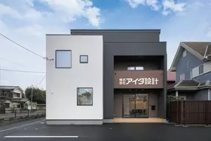 狭小地に最適な半地下仕様のモデル店舗が都内に初登場 アイダ設計 荻窪モデル店 9 17 土 グランドオープン さらにアイダ設計は積極出店 浜松 相模原にも同時期オープン 16年9月15日 エキサイトニュース