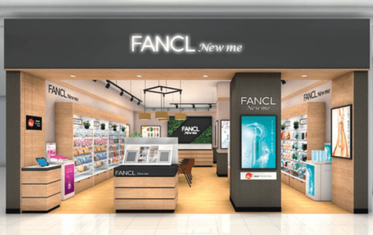 Fａｎｃｌ ｎｅｗ ｍｅ イオンモール日吉津店 年3月13日 金 ニューオープン 年3月6日 エキサイトニュース