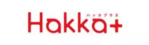 ちょっぴりオトナな新電子書籍レーベル「Hakka+」生まれの初コミックス！ ミキライカ『ラブオール・アパートメント』発売！