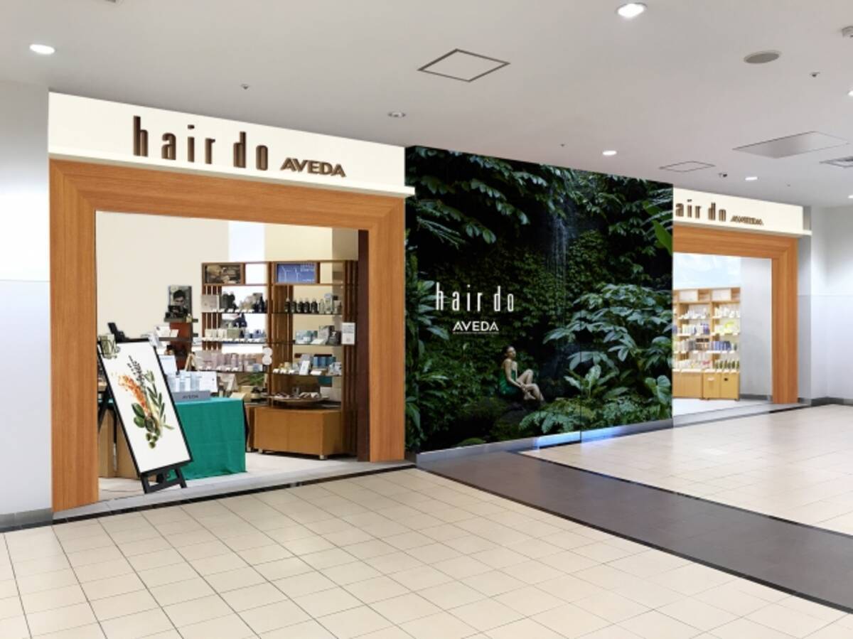 アヴェダコンセプトサロン Hair Do Aveda ららぽーとtokyo Bay 年3月12日 木 オープン 年3月11日 エキサイトニュース