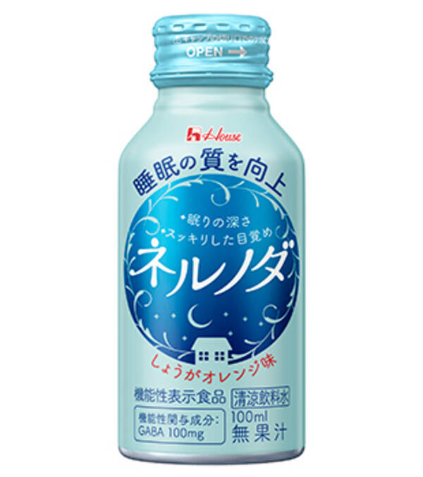 ハウスウェルネスフーズ ロフテー 睡眠の日 記念twitterフォロー リツイートで ネルノダとロフテーの枕がもらえるのだ キャンペーン3月13日 金 からスタート 年3月12日 エキサイトニュース