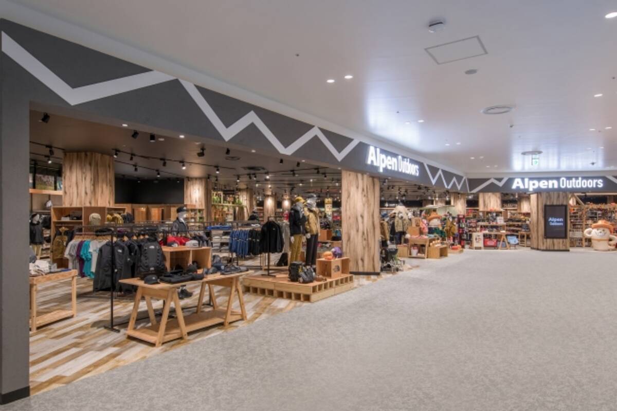 神奈川初 体験型アウトドアショップ Alpen Outdoors がついに横浜に登場 Alpen Outdoors ららぽーと横浜店 年4月24日にオープン 年3月12日 エキサイトニュース