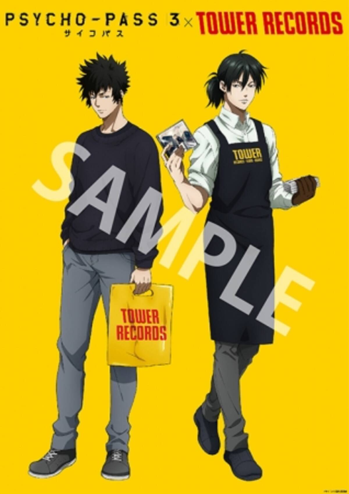 Psycho Passサイコパス 3 Tower Records Pop Up Shop 3月25日よりtoweranime 8店舗 渋谷店 タワーレコード オンライン限定で開催 年3月13日 エキサイトニュース