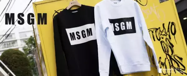 イタリア・ミラノ発マッシモ・ジョルジェッティが手掛ける注目のブランド“MSGM”をバランススタイルにて取扱い開始！
