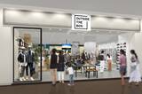 「東京都内初出店！　「OUTSIDE THE BOX」3月18日（水）ららぽーと豊洲にてグランドオープン！」の画像1