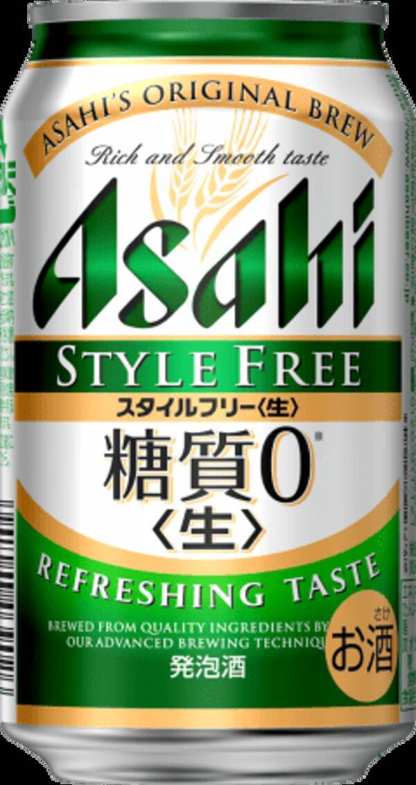 『アサヒスタイルフリー＜生＞』『アサヒ オフ』クオリティアップ～『アサヒスタイルフリー＜生＞』は、アウトドアブランド