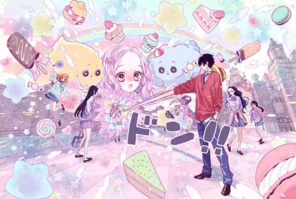 最新ムービー公開 ルフィがビッグ・マムを壁ドン 少女漫画家・槙ようこ先生描き下ろしのあまくてかわいい乙女の花園 - ニュース
