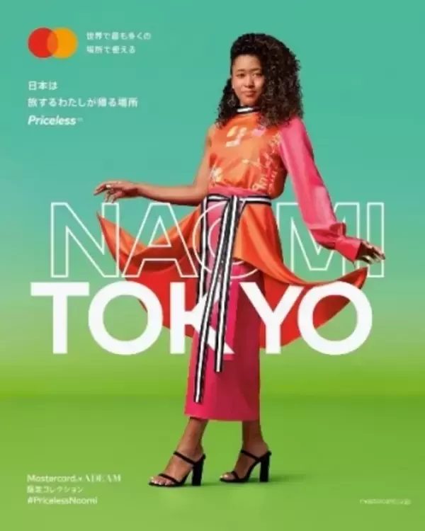 Mastercard、アンバサダー大坂なおみ選手を起用したPricelessキャンペーンを本日から開始