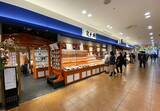 「お台場にパワースポットが出現!?【岩座-IWAKURA-】誕生　」の画像1
