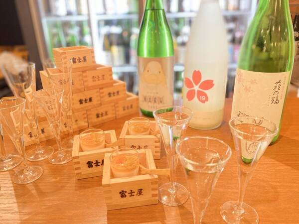 四季の日本酒 渋谷の 日本酒バル 富士屋 から春酒をご提供 47都道府県100種以上の日本酒飲み放題1時間500円のプランに春限定の日本酒が追加決定 年3月24日 エキサイトニュース