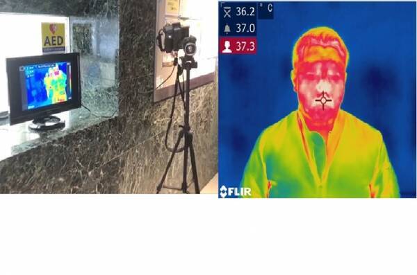 新型コロナウイルスの感染防止のため 赤外線サーモグラフィカメラによる発熱者検知システムの一括レンタルサービス を開始 2020年3月24日 エキサイトニュース