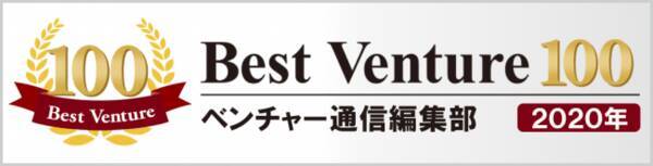 Creal クリアル のブリッジ シー キャピタル 年度ベストベンチャー100に選出 年3月25日 エキサイトニュース