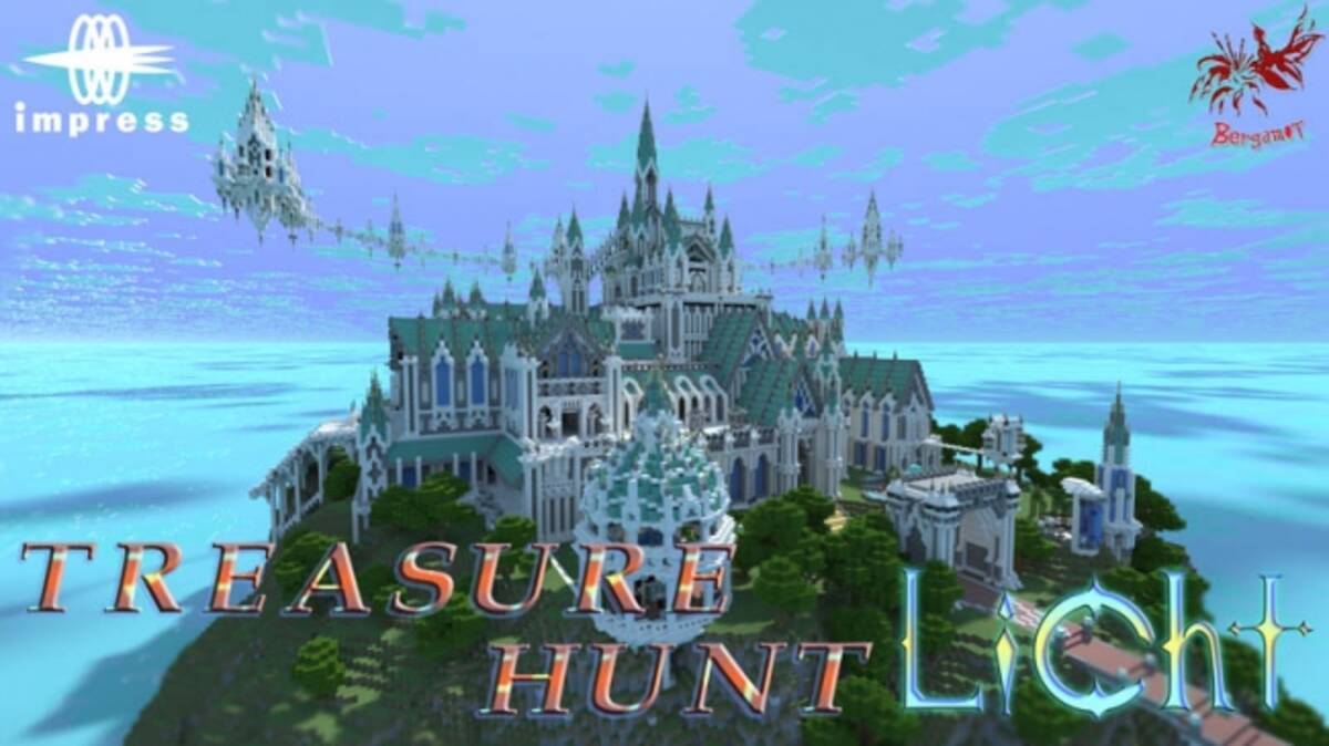 Minecraftゲーム内ストアに 海に浮かぶ島にある不思議なお城 Treasure Hunt Licht の出品を開始 年3月25日 エキサイトニュース