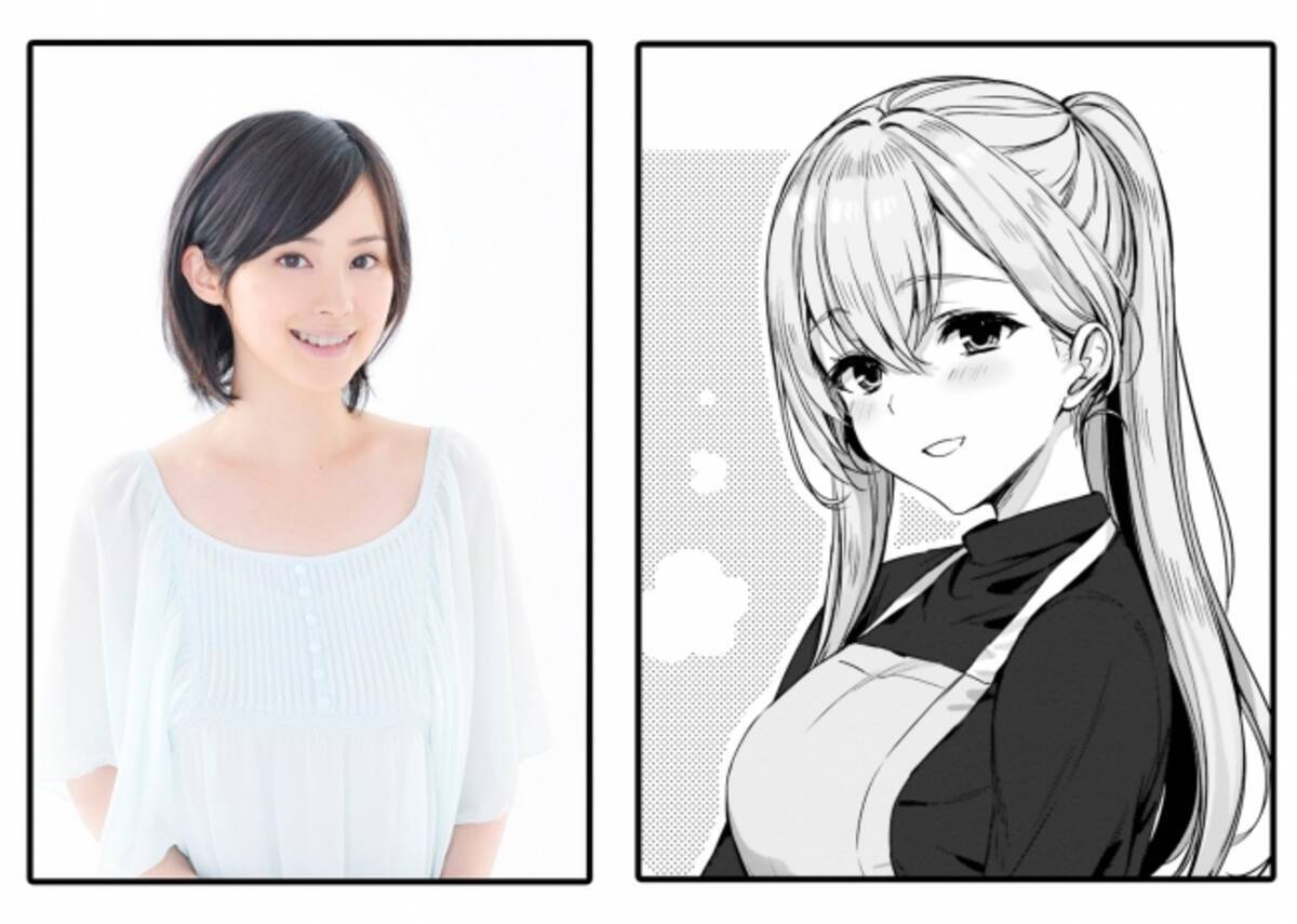 クリアファイル 近所のななこさん 白米粕 メロンブックス とらのあな 2 