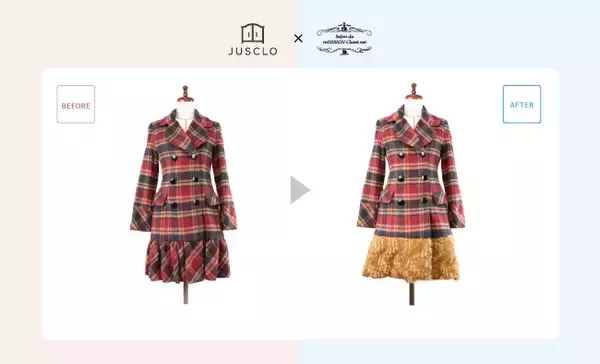 クローゼットアプリJUSCLO「ジャスクロ」と洋服リメイクのSalon du re Design Closet「サロン・ド・リ・デザイン・クローゼット」が業務提携