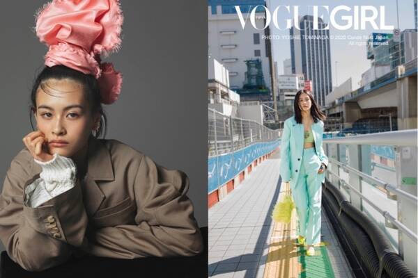 東京とともに進化するニューアイコン モデル 高橋ララ Vogue Girl の人気企画 Girl Of The Month についに登場 年3月31日 エキサイトニュース