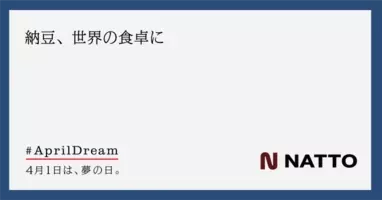 18年1月24日発売 鳥居准教授の空腹 世界のスラムにうまいものあり 単行本発売記念スペシャルイベント開催 ゴンザレスの食卓 世界のスラムに 美味いものある 18年1月25日 エキサイトニュース