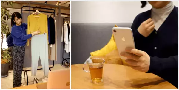 SOEJU（ソージュ）、オンラインによるファッションカウンセリング本格開始