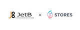 「STORES、Web集客支援を行うJetB株式会社と協業を開始。SMB領域のネットショップオーナーを支援」の画像1