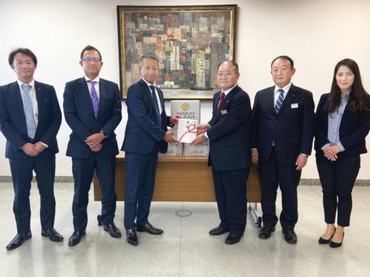 新学期に向けた新型コロナウイルス感染症拡大への対策として愛知県立特別支援学校の全校へ次亜塩素酸除菌水 キセキクリーン を寄付いたしました 年4月3日 エキサイトニュース 3 4