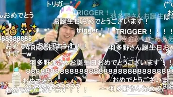 ゲスト 江口拓也 羽多野るるる第50回羽多野渉vs江口拓也 マリオカート8 ではドキドキセリフの罰ゲーム 大好きだニャー 21年1月4日 エキサイトニュース 4 4