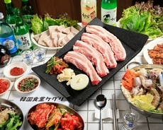 「サムギョプサルは俺が焼く！」韓国食堂ケグリ、生サムギョプサルをはじめとした、本格韓国料理のデリバリー・テイクアウトをスタート！
