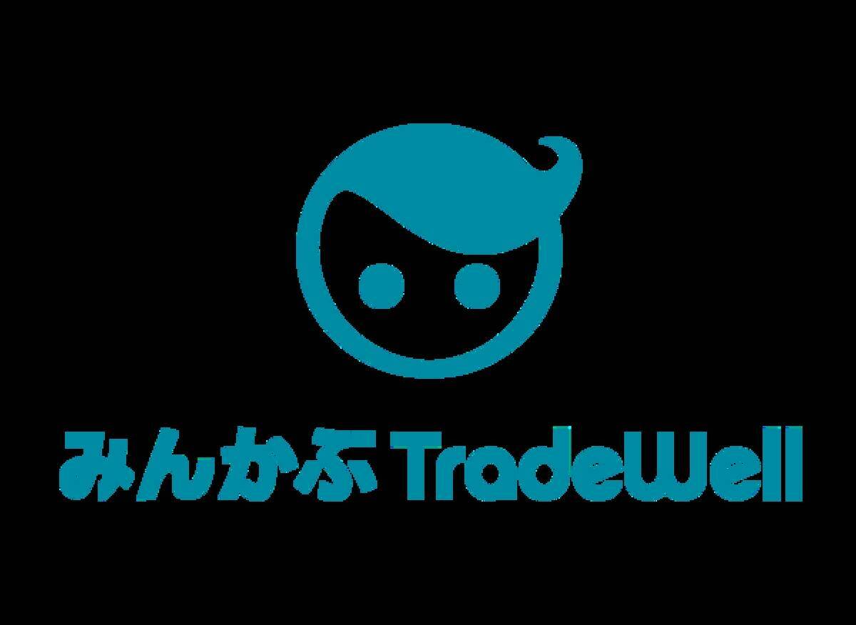 テコテックとの資本業務提携に関するお知らせ～みんかぶTradeWellの共同開発～ (2020年4月15日) - エキサイトニュース