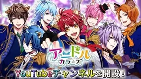 ドラえもん らしさあふれる壁紙無料ダウンロード スタート ドラえもん公式サイト ドラえもんチャンネル を要チェック 年4月日 エキサイトニュース