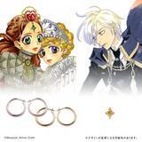 「安野モヨコ『シュガシュガルーン』新装版発売記念。『ショコラとバニラのルーンピアス』と新作『ピエールの氷雪のピアス』　4月15日～期間限定発売」の画像1