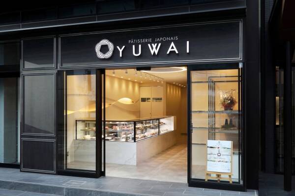 年3月22日 名古屋の伏見駅近くに パティスリーyuwai 結祝 がオープン 吟味した素材を使用したケーキや焼き立てフィナンシェが話題です 年4月日 エキサイトニュース