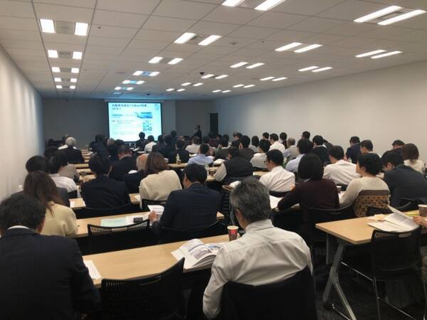 未来都市開発イノベーション と題して 東京都市大学 都市生活学部 教授 山根 格氏によるセミナーを年6月16日 火 ａｐ浜松町にて開催 年4月21日 エキサイトニュース