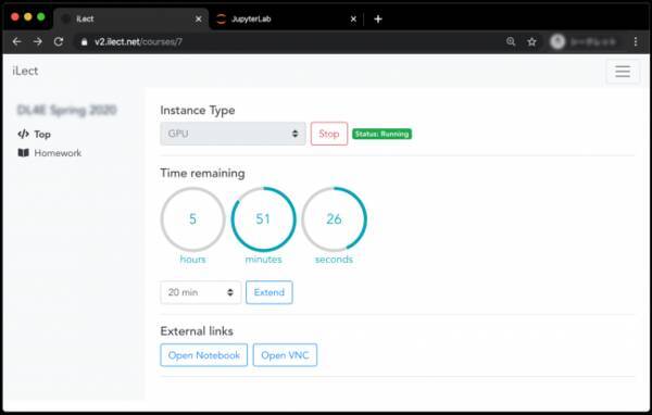 東大発 Ai人材育成サービス Ilect 次世代プログラミング環境 Ilect System Ver 2 をリリース 年4月23日 エキサイトニュース