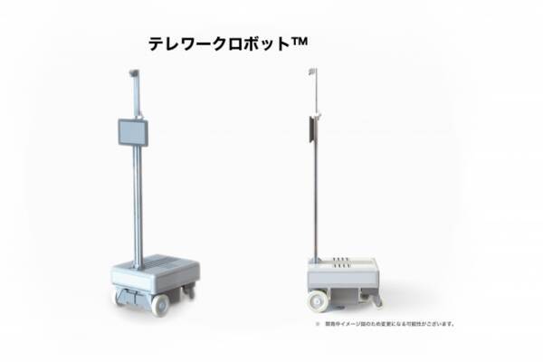 テレワークロボット Tm で在宅勤務を応援します 株式会社スマートロボティクスが遠隔操作型ロボットの販売受付を開始いたします 年4月24日 エキサイトニュース