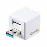 「ケーブルを接続するだけで簡単にバックアップできるAndroidカードリーダーを4月28日発売」の画像1