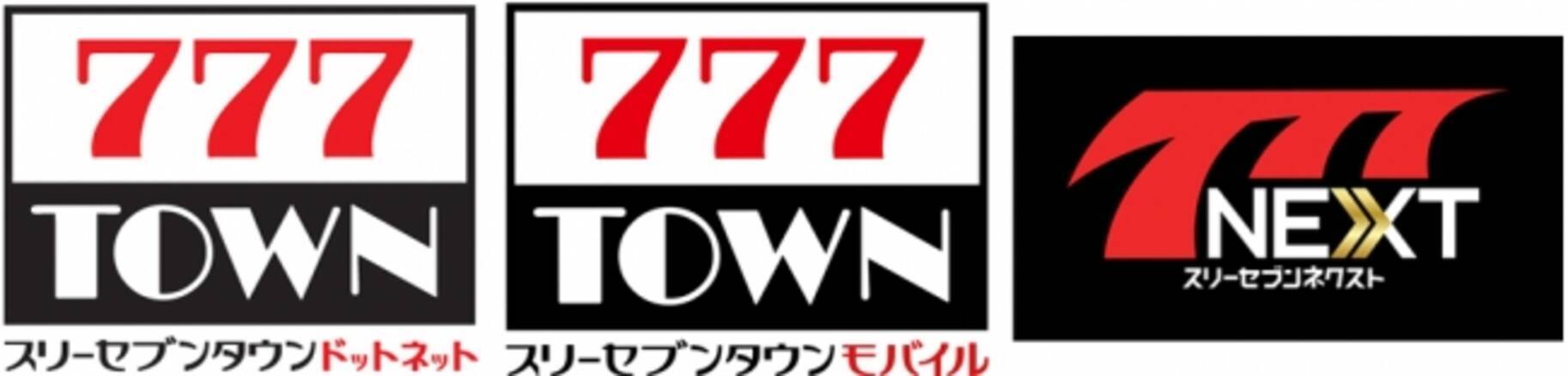 ゴールデンウィーク中に在宅支援キャンペーンを実施 パチンコ パチスロゲーム 777town シリーズ 777next 年5月1日 エキサイトニュース