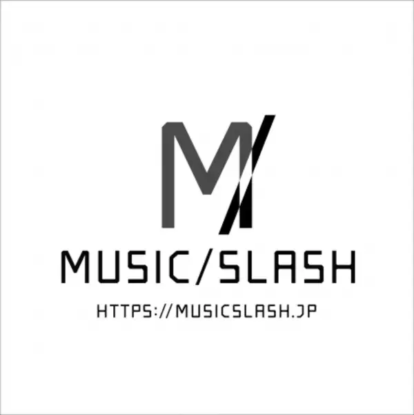 プロのミュージシャン・アーティストに向けた業界史上最高レベルの音質による動画配信サービス『MUSIC/SLASH』が5月29日（金）19時よりα版によるテスト配信を実施。