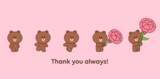 「「LINE」のトークで、お母さんに感謝の気持ちを伝えよう　母の日に関連したキーワード送るとブラウンがカーネーションをお届け！」の画像1