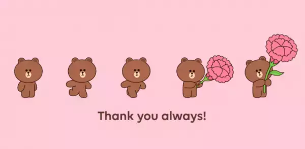 「LINE」のトークで、お母さんに感謝の気持ちを伝えよう　母の日に関連したキーワード送るとブラウンがカーネーションをお届け！