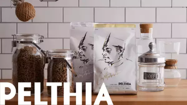 プレミアムドッグフードブランド「PELTHIA（ペルシア）」のECサイトが5月7日オープン。国産無添加でグルテンフリー、薬膳の思想を取り入れ、食本来の力で健康をコンセプトにした新ドッグフードブランド