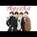 「アイドルユニット「TRY&ERA」"楽曲デビュー記念オンラインサイン会"のお知らせ」の画像1