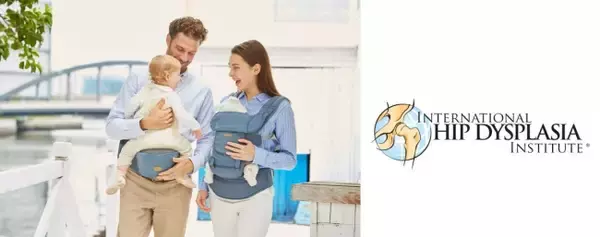 BABY&Meが日本のヒップシートキャリアメーカーで初めて国際股関節異形成協会（IHDI）認証を取得